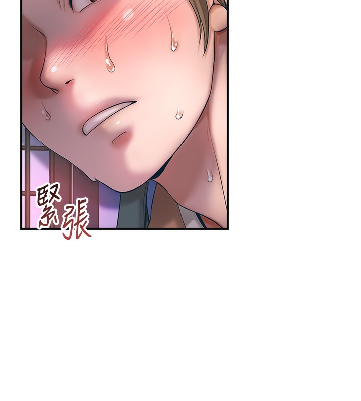 第72张