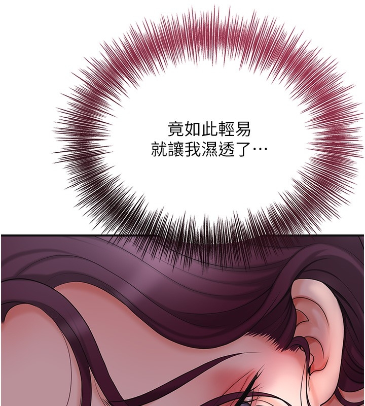 第79张