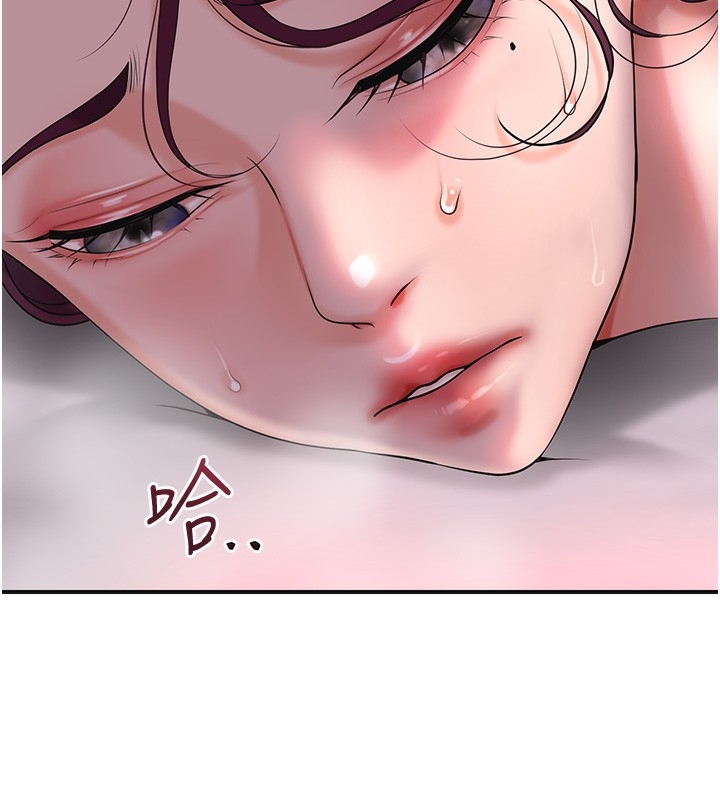 第81张