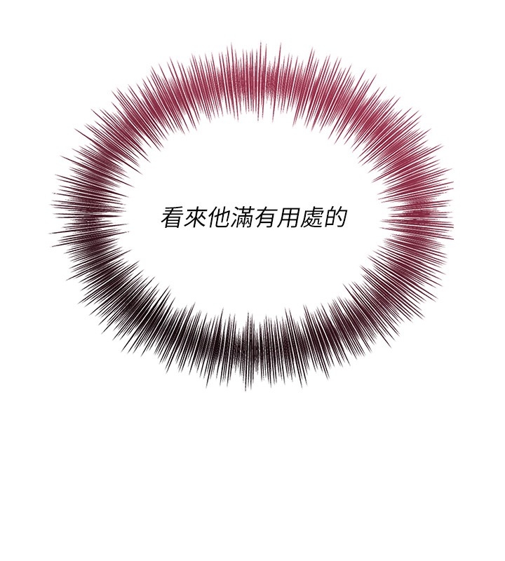 第84张