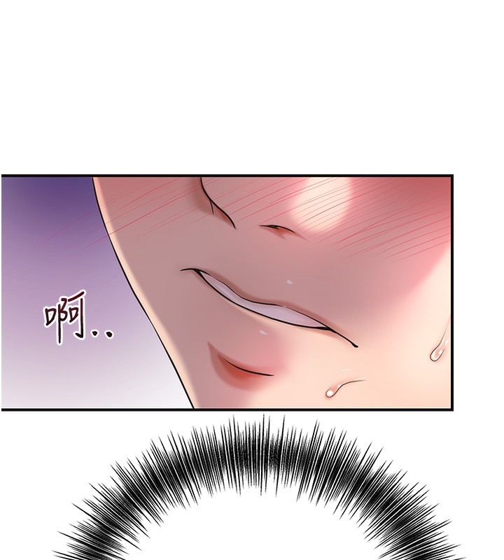 第103张