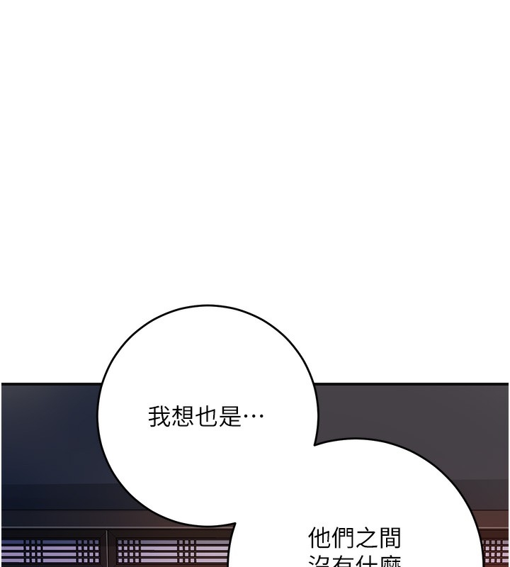 第112张