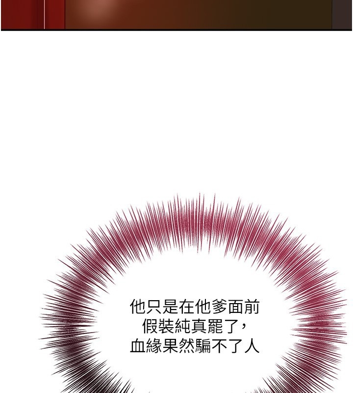 第124张