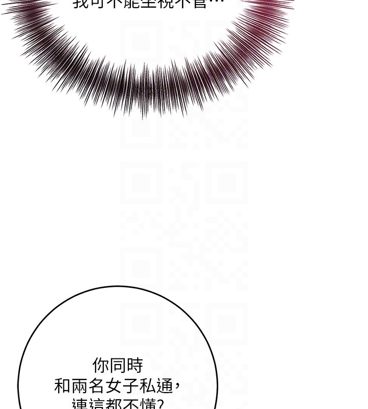 第127张