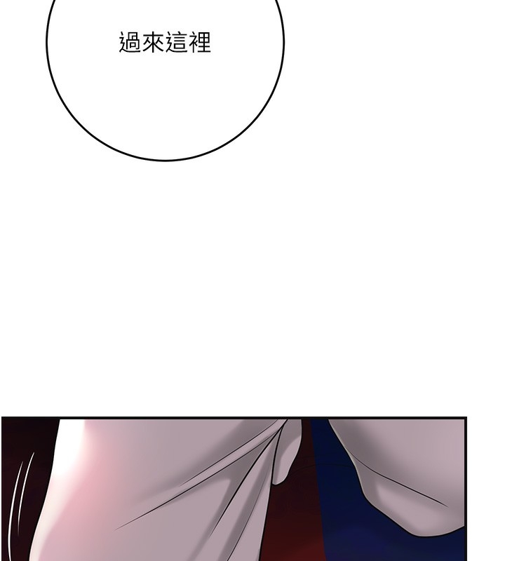 第130张