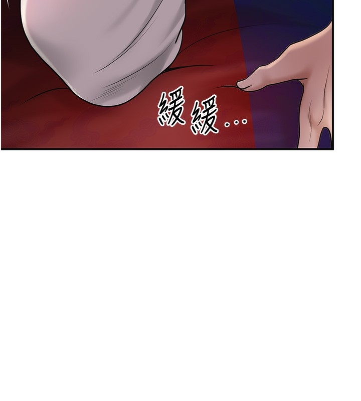 第131张
