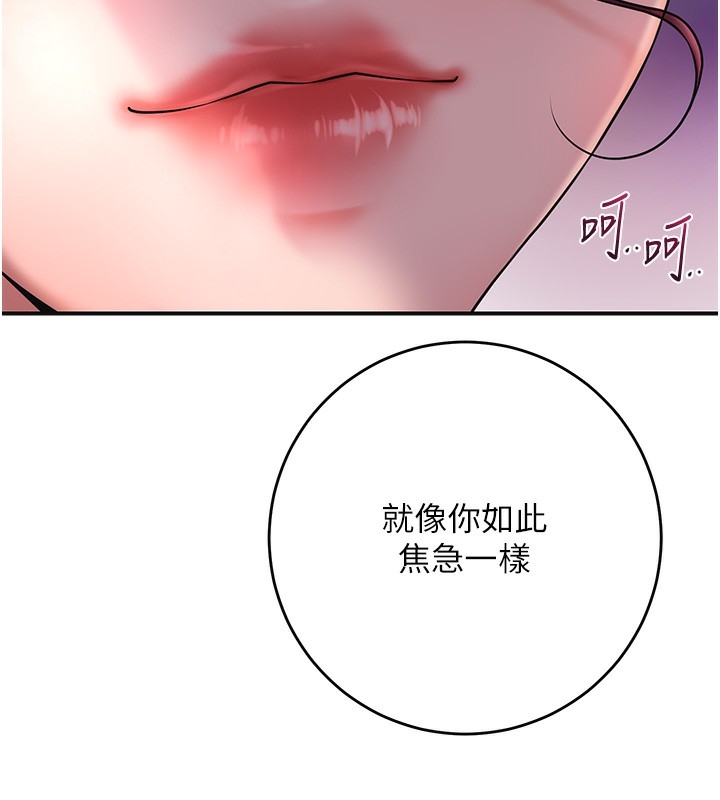 第136张