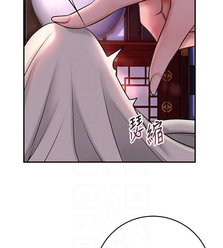 第8张