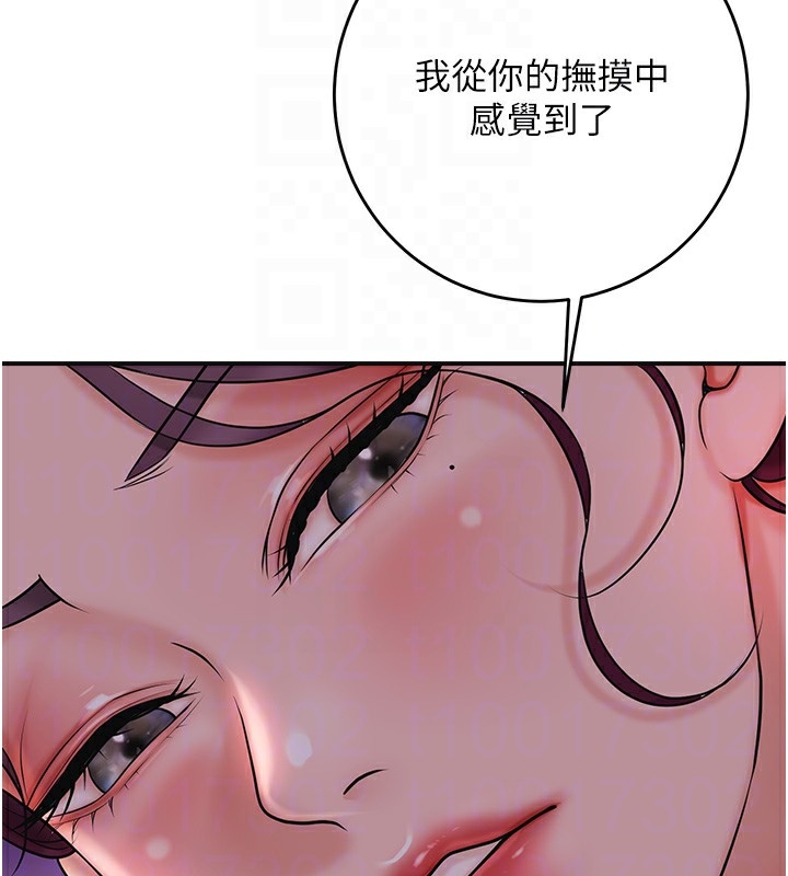 第9张