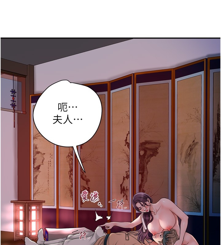 第13张