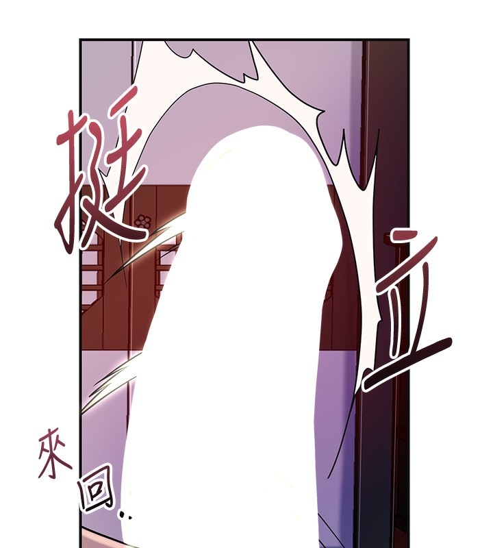 第18张