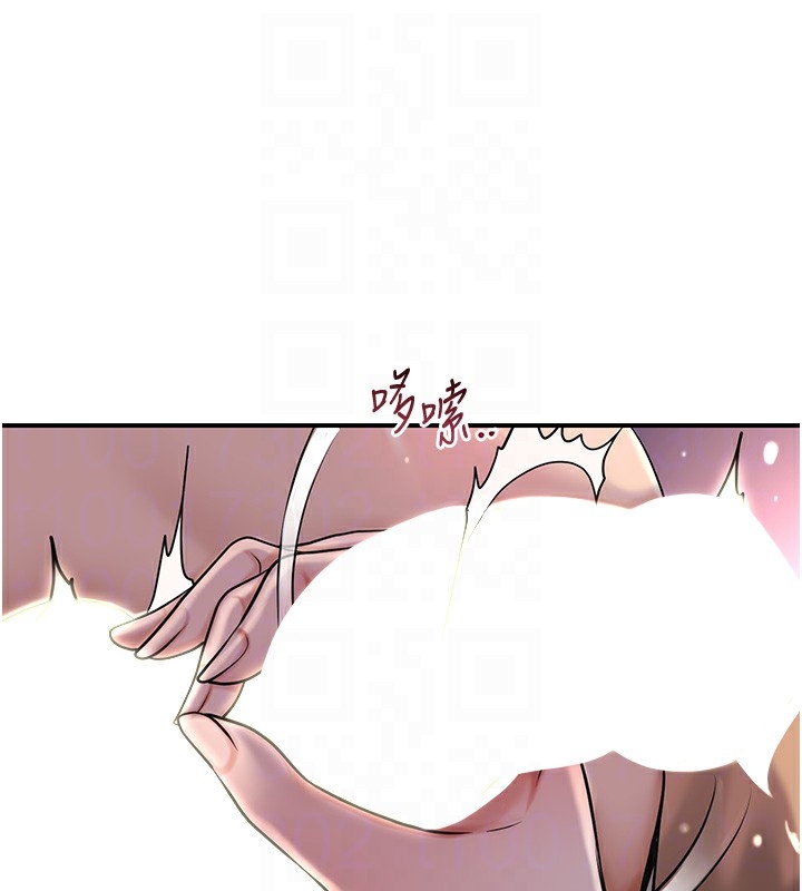 第38张