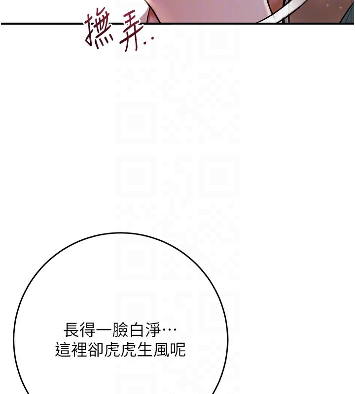 第39张