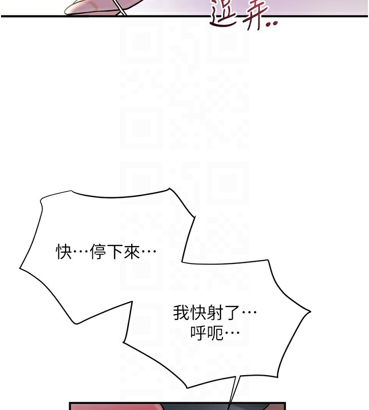 第56张