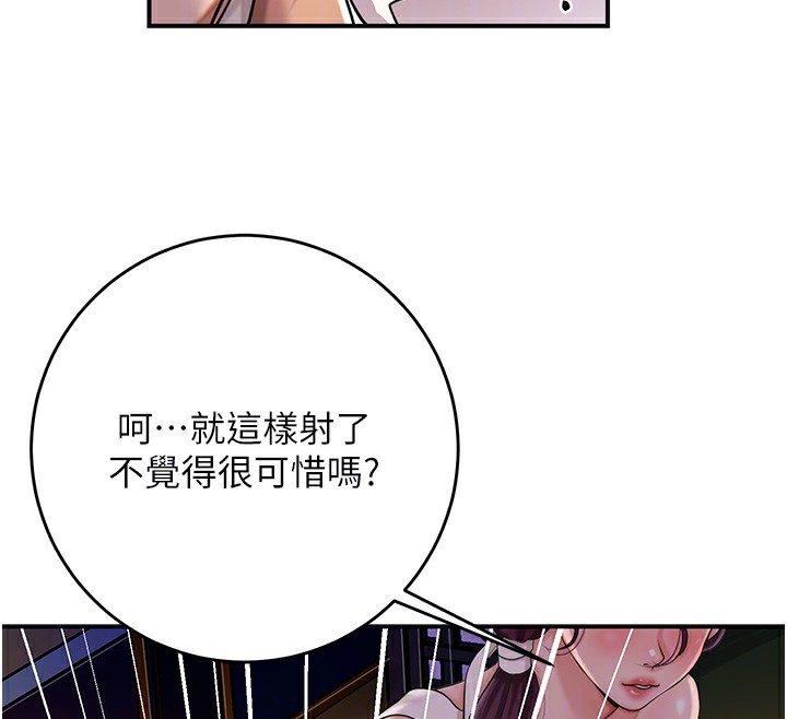 第60张