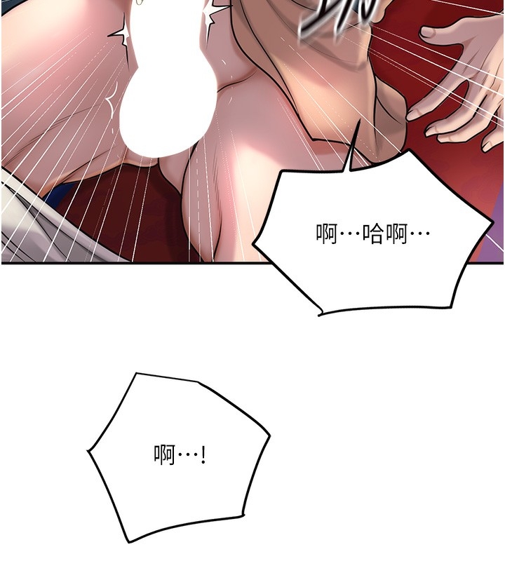 第63张