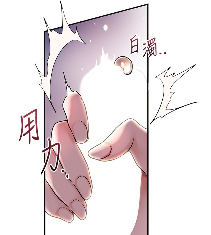 第65张