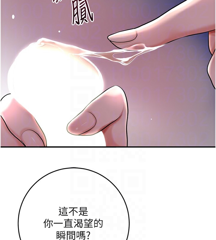 第69张