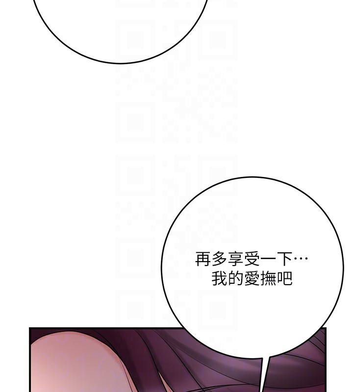 第71张