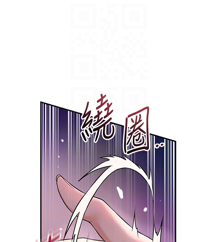 第80张