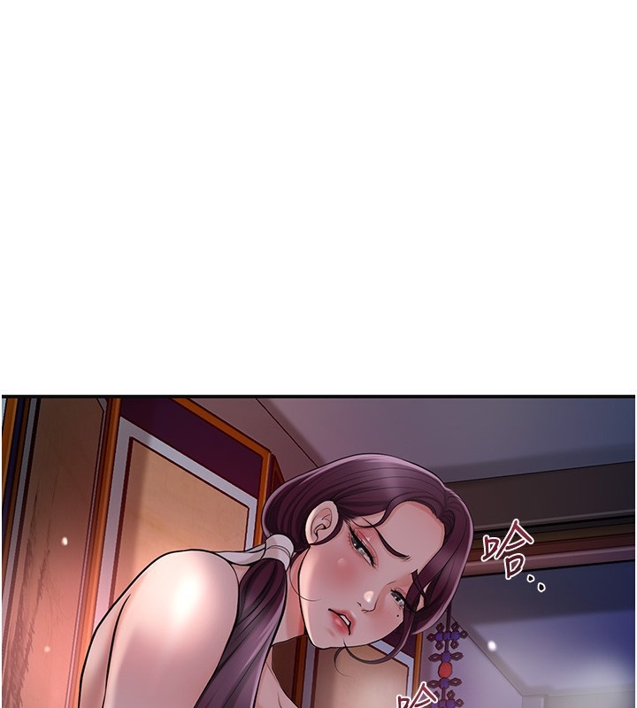 第87张