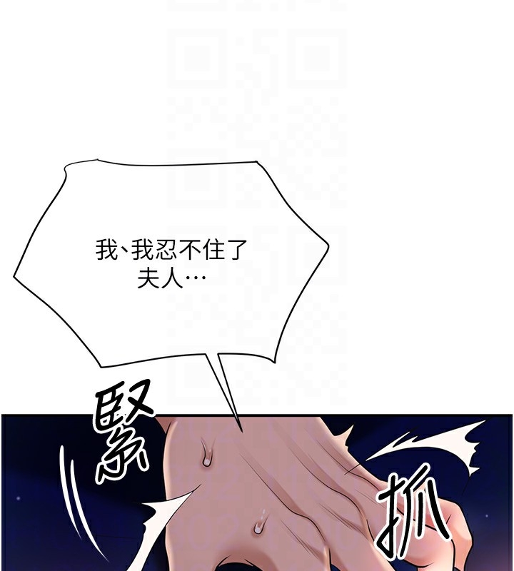 第97张