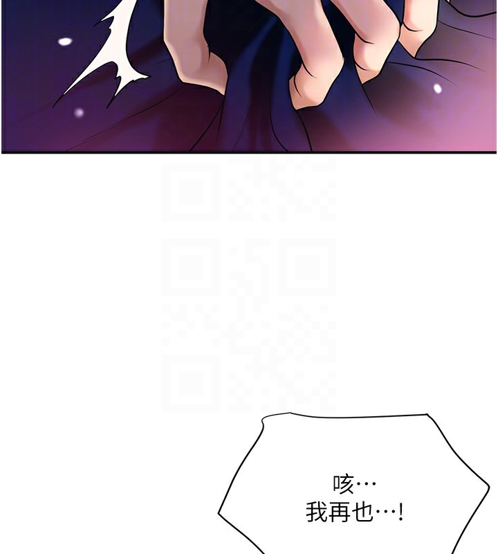 第99张