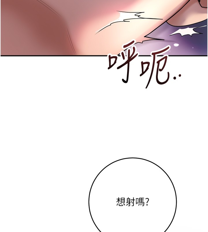 第104张