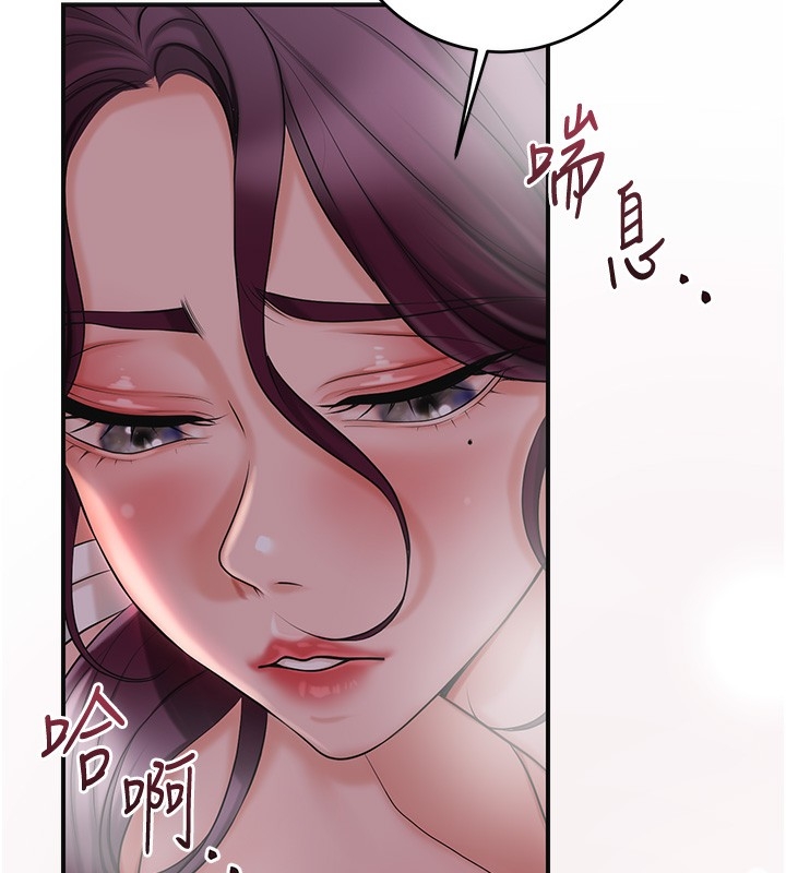 第106张