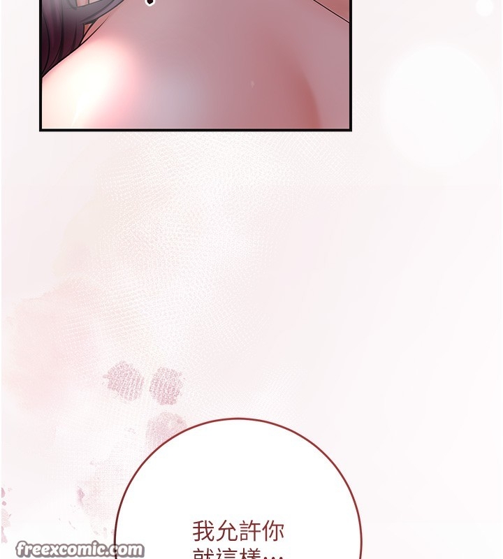 第107张