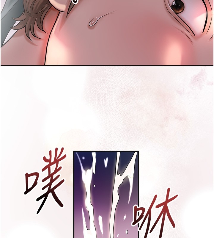 第111张