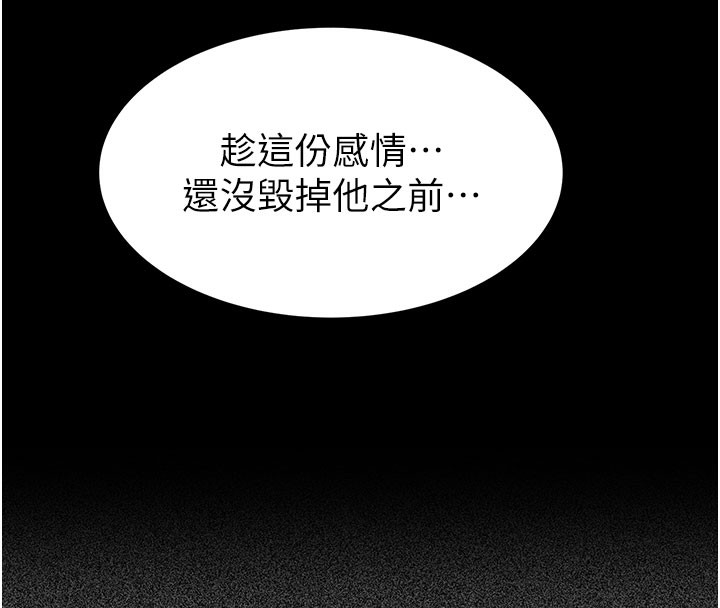 第38张