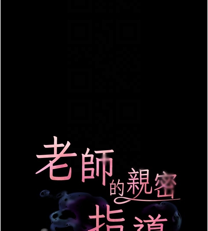 第68张