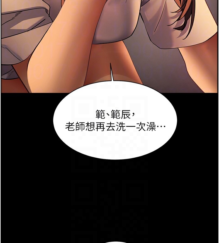 第146张