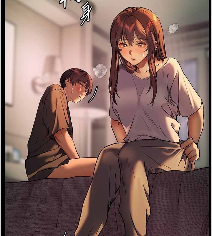 第167张
