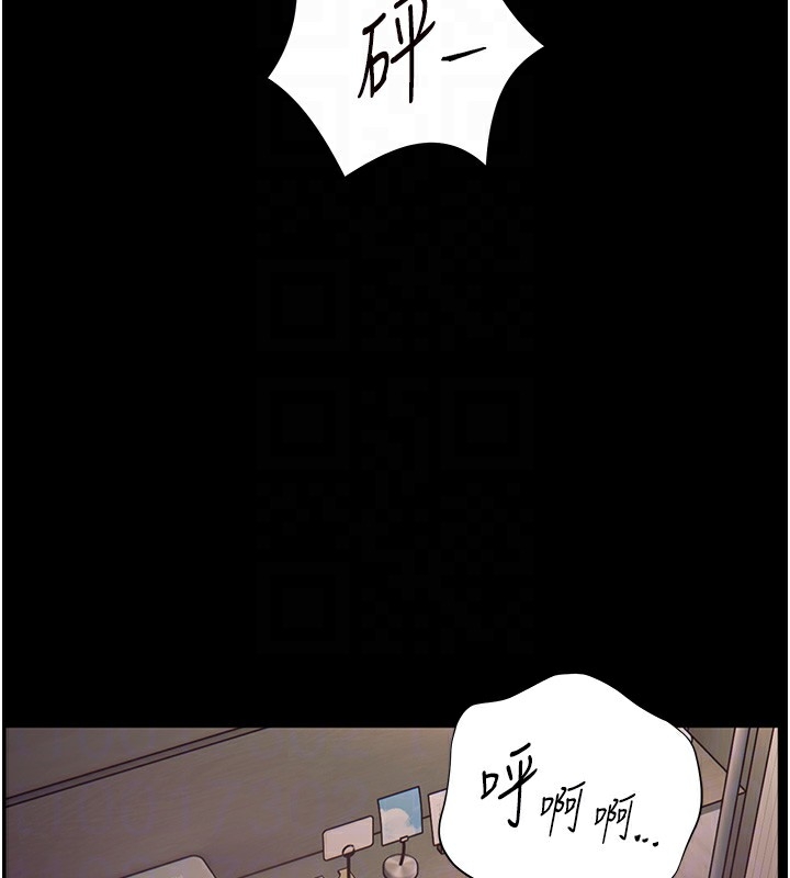 第177张