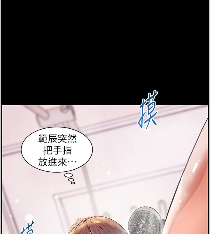 第39张