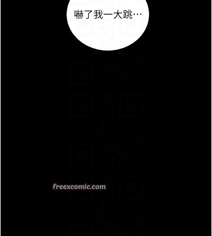 第47张