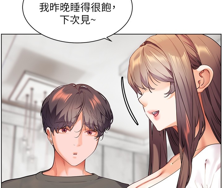 第90张