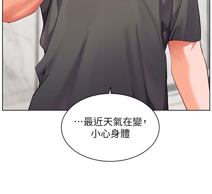 第113张