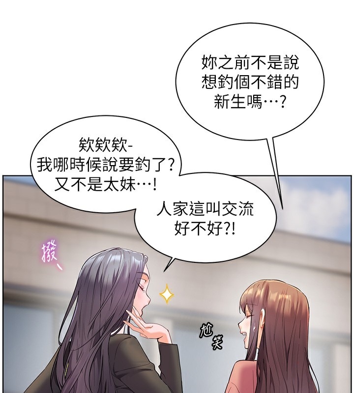 第148张