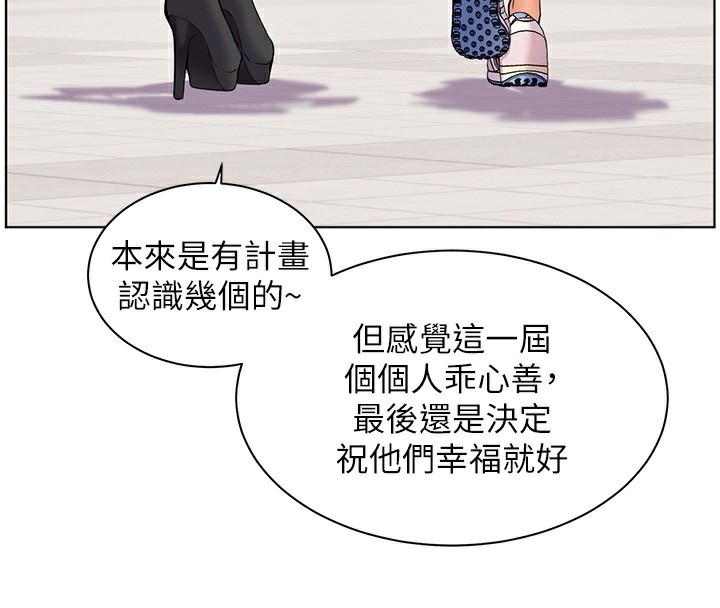 第151张