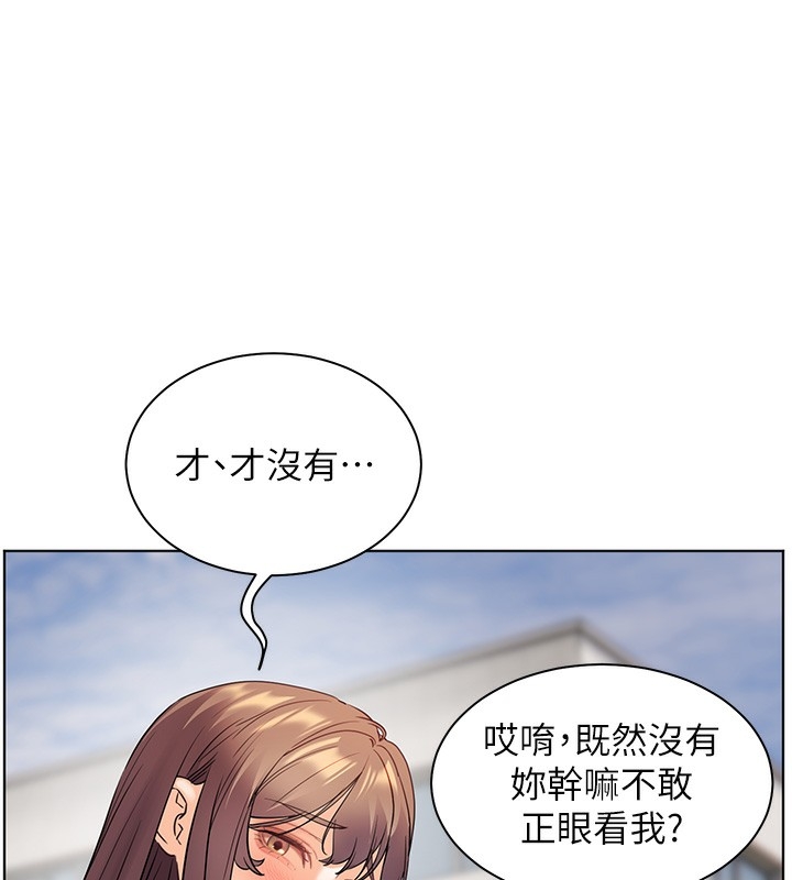 第164张