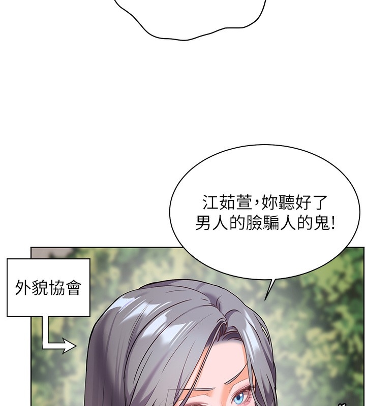第170张