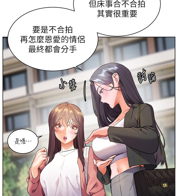 第185张