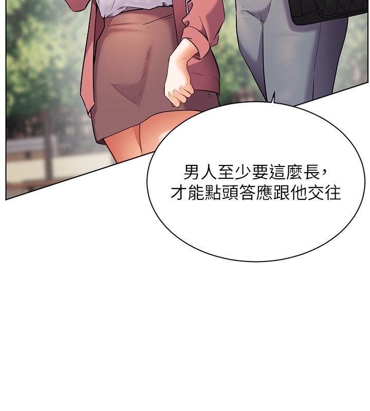 第188张