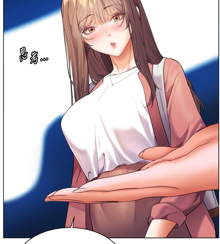 第192张