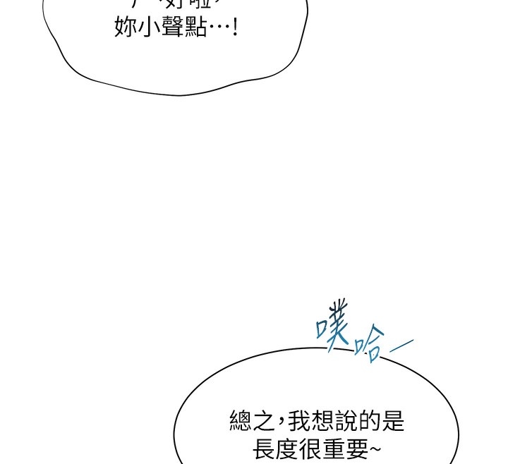 第7张