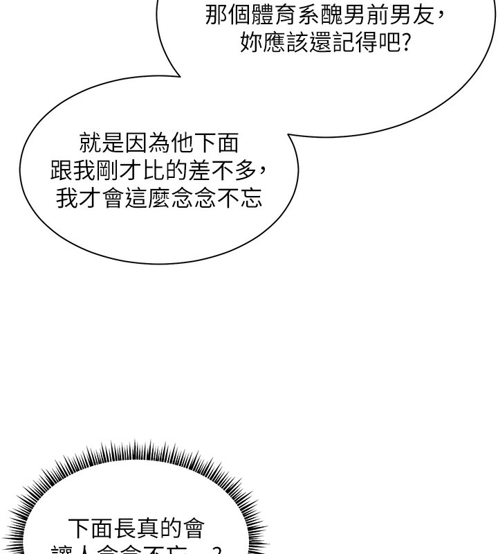 第18张