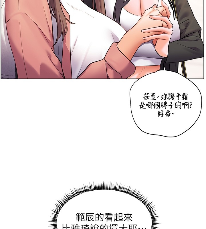第23张